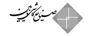 نایین-min