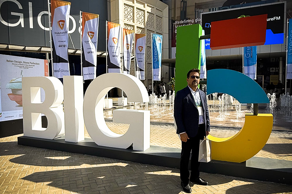 نمایشگاه Big5 دبی
